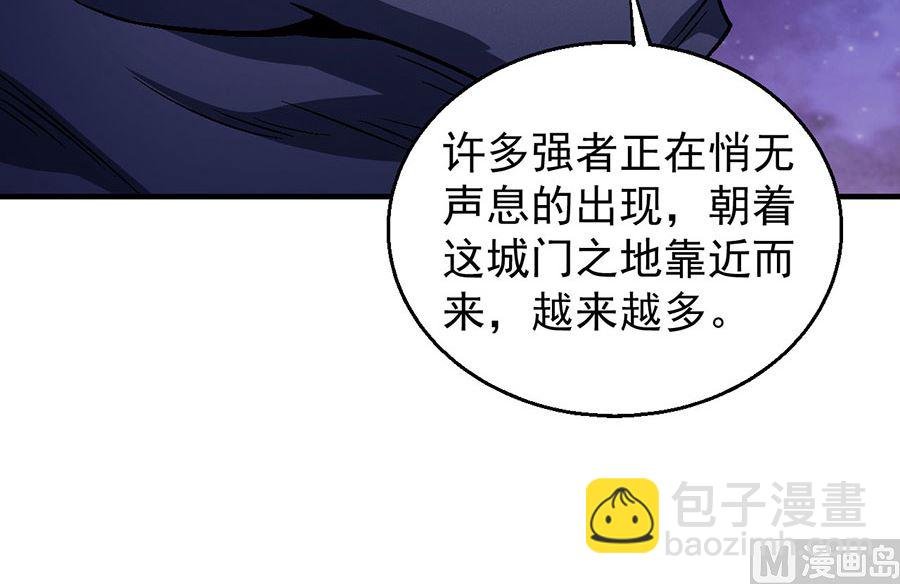 第131话 大战前夕（2）