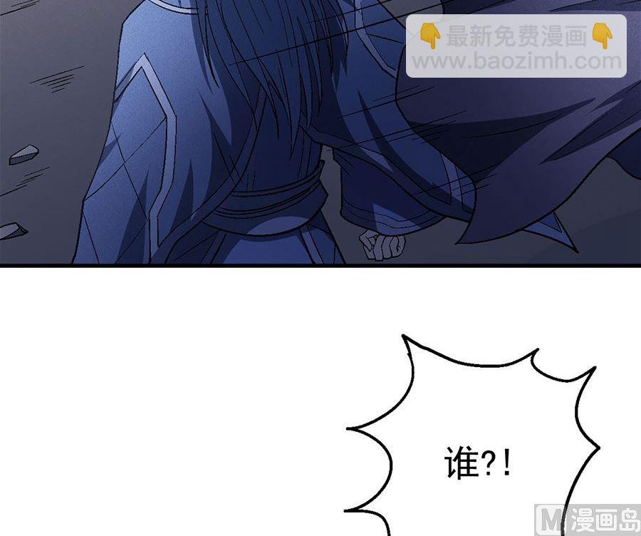 第131话 大战前夕（2）