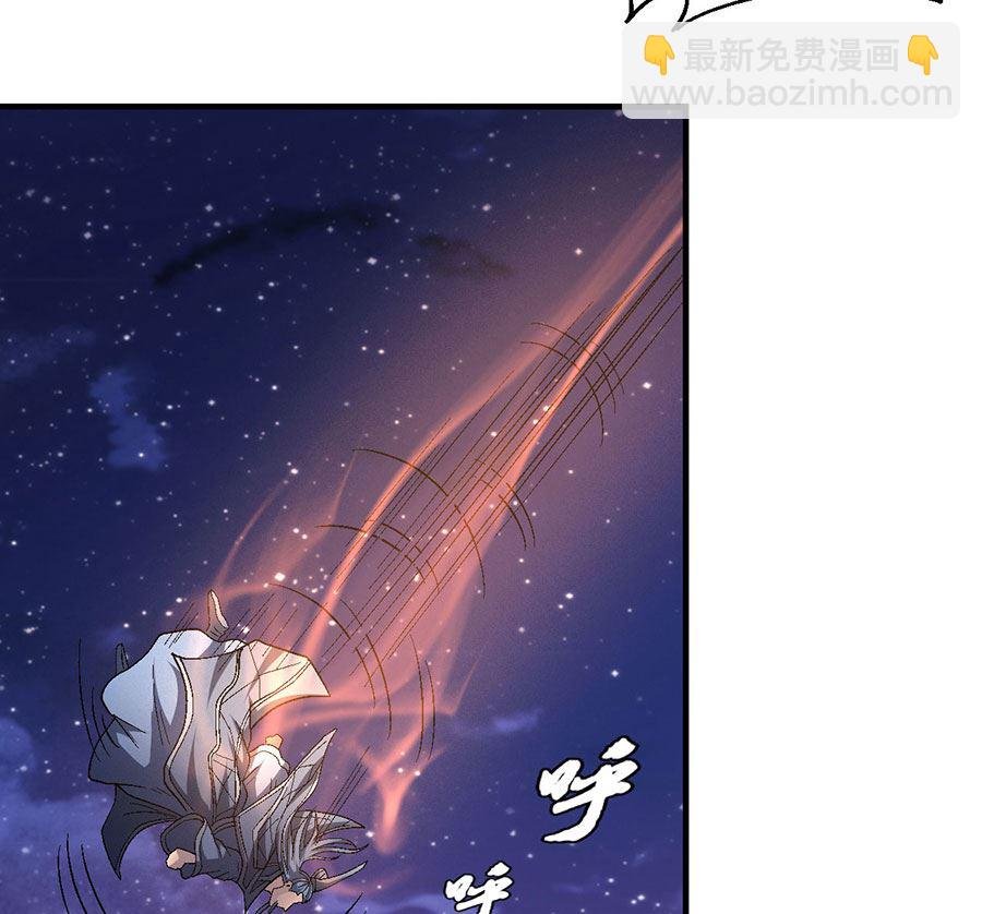第131话 大战前夕（3）