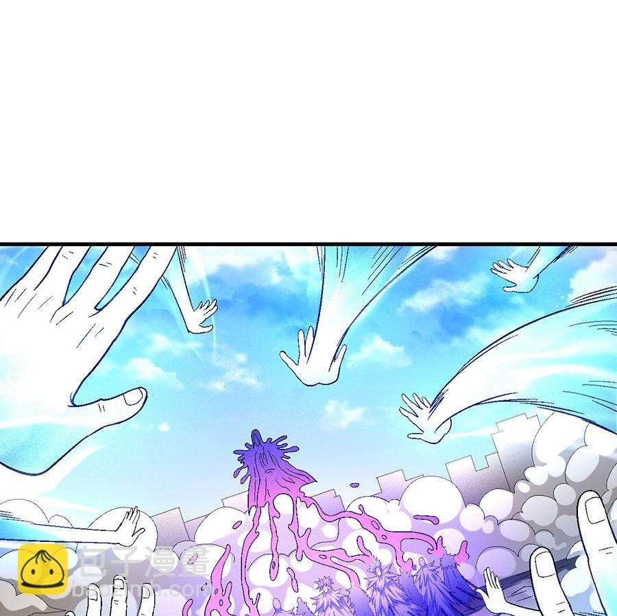第133话 世事无常（1）