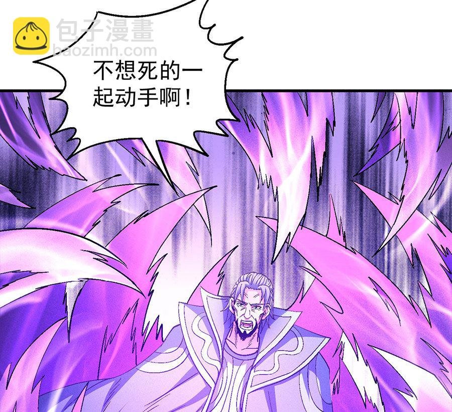 第133话 世事无常（2）