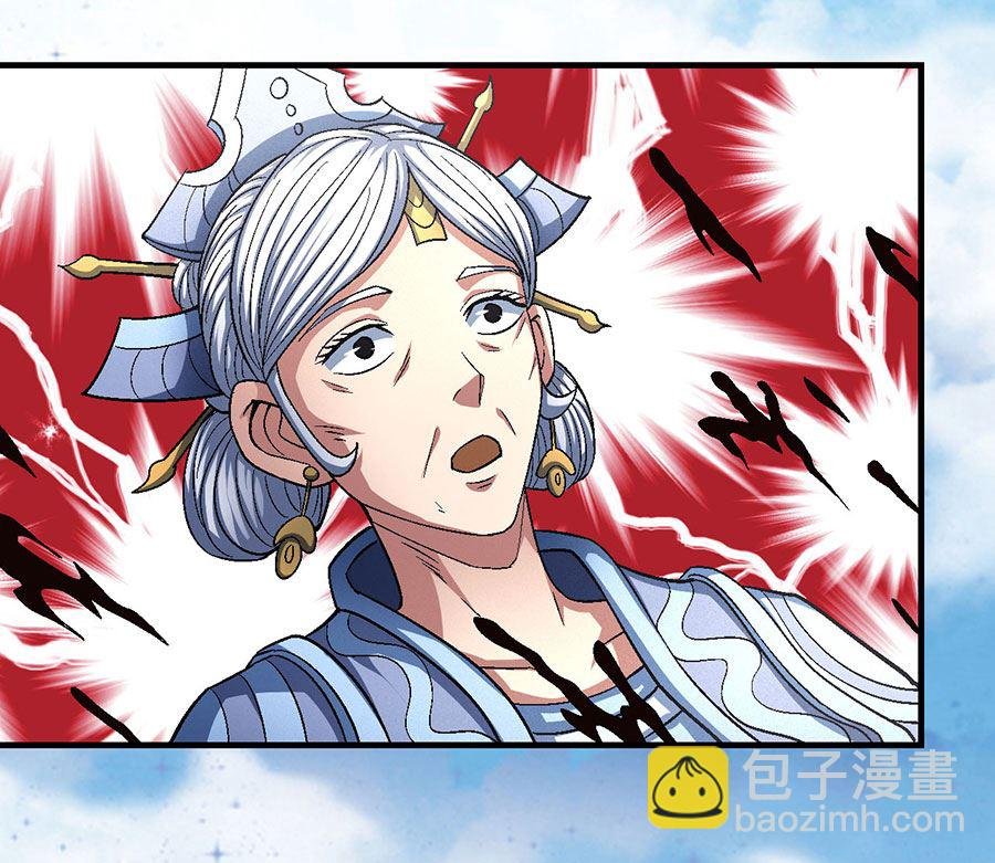 第133话 世事无常（3）