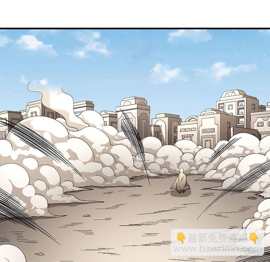 第134话 封印再现（2）