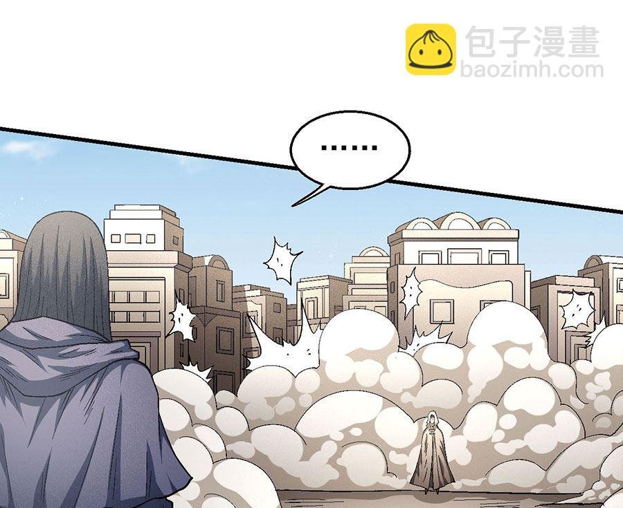 第134话 封印再现（2）