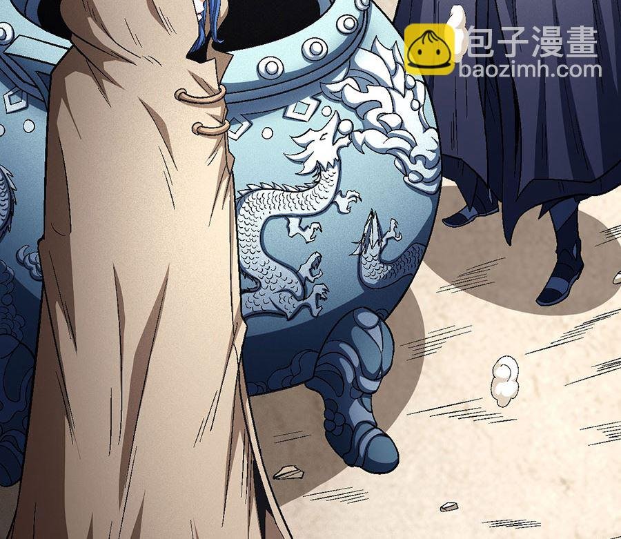 第134话 封印再现（2）
