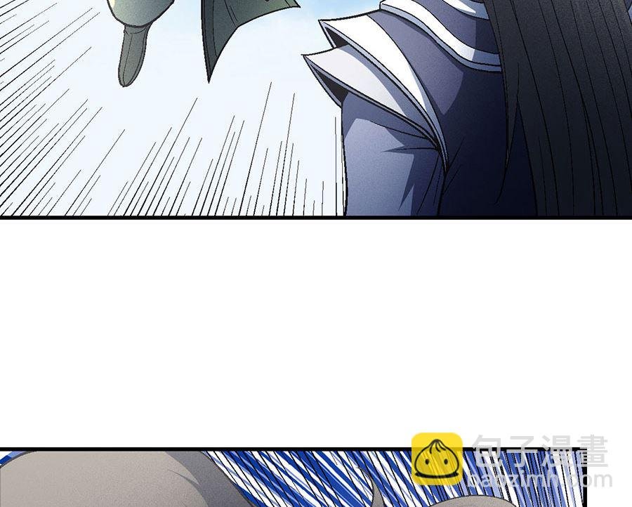 第136话 闻人大婚（2）