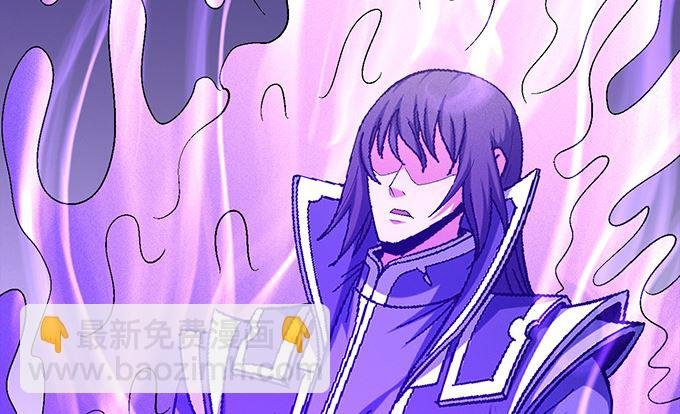 第138话 大杀四方（2）