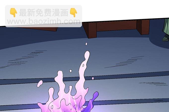 第138话 大杀四方（2）