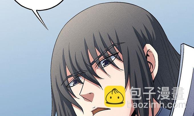 第138话 大杀四方（2）