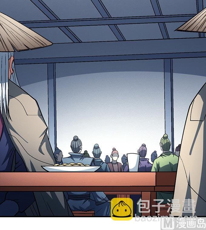 第139话 大杀四方（3）