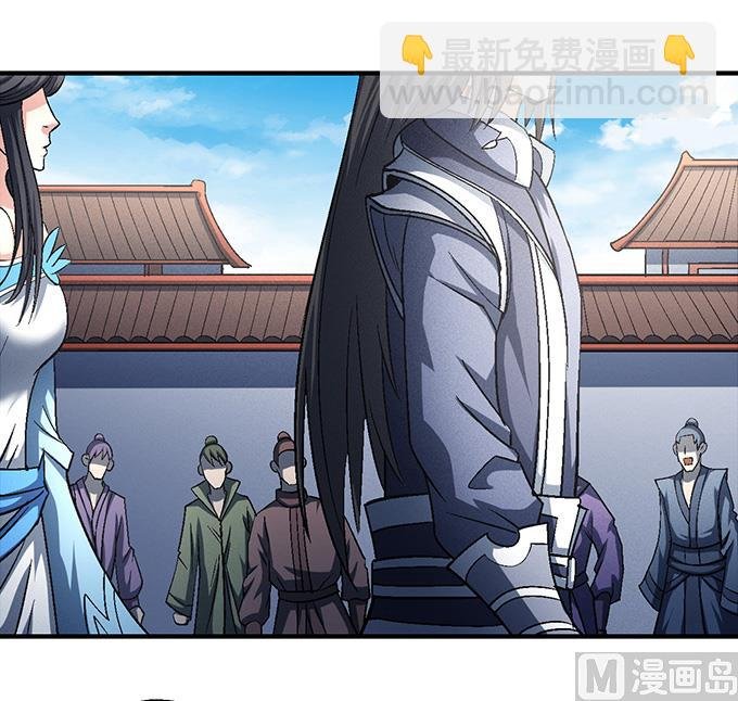 第139话 大杀四方（3）