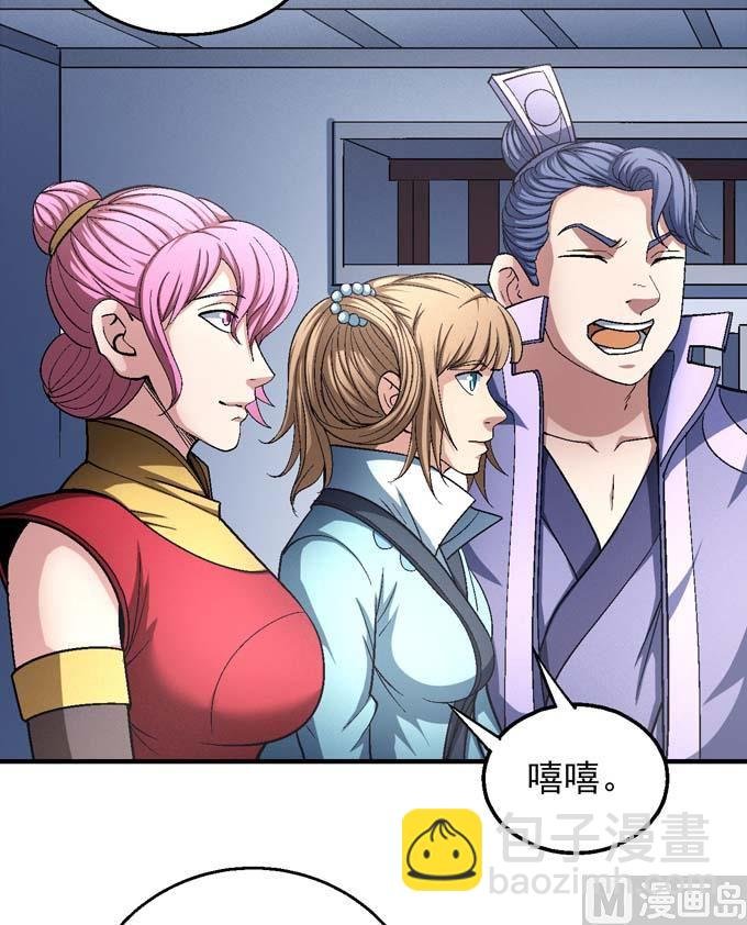第140话 天才时代（1）