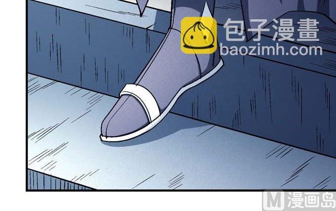 第142话 天才时代（3）