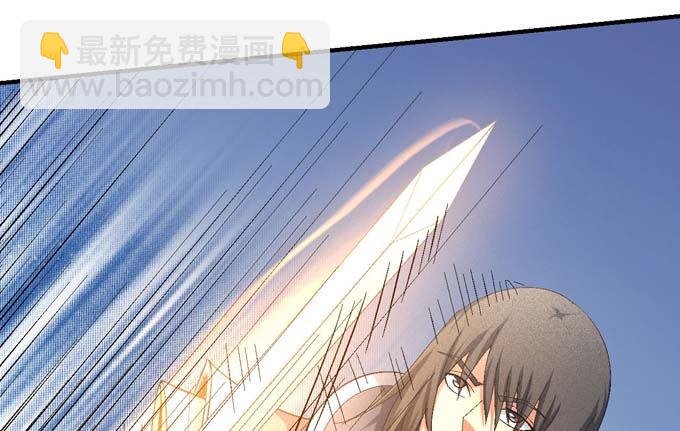 第145话 围杀（3）