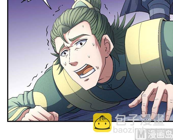 第156话 杀禹天行（3）