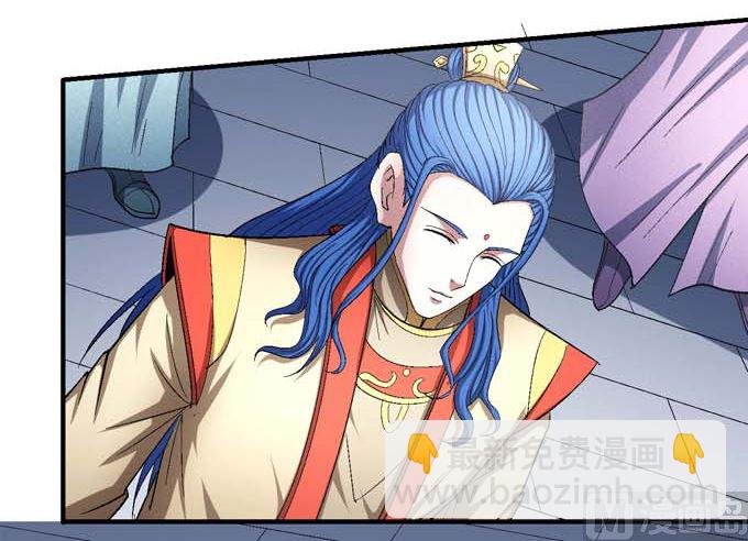 第157话 大光明之剑（1）