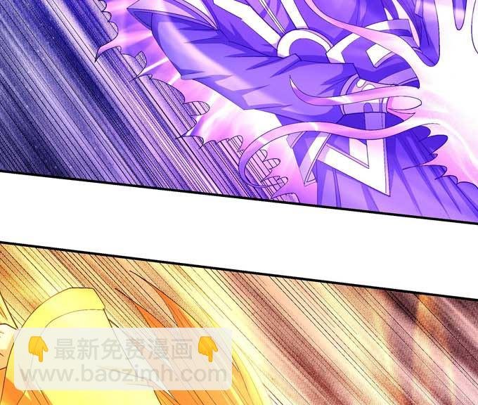 第158话 颤动的天书（2）