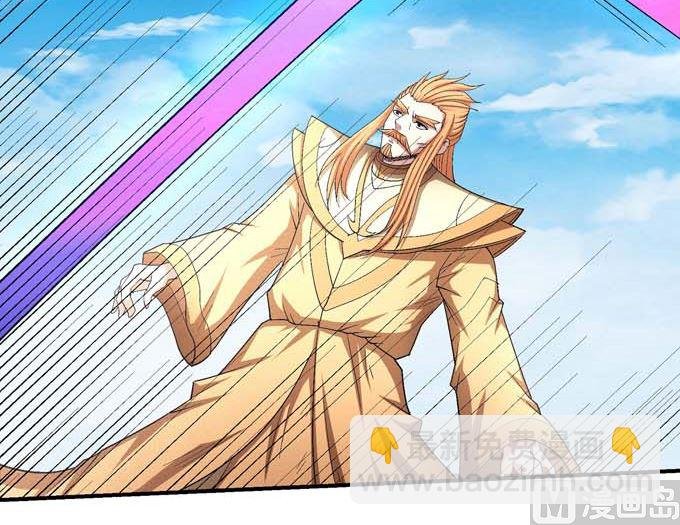 第158话 颤动的天书（3）