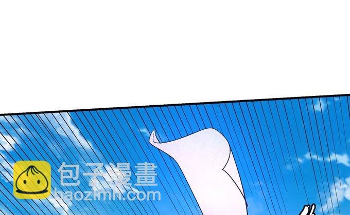 第158话 颤动的天书（3）