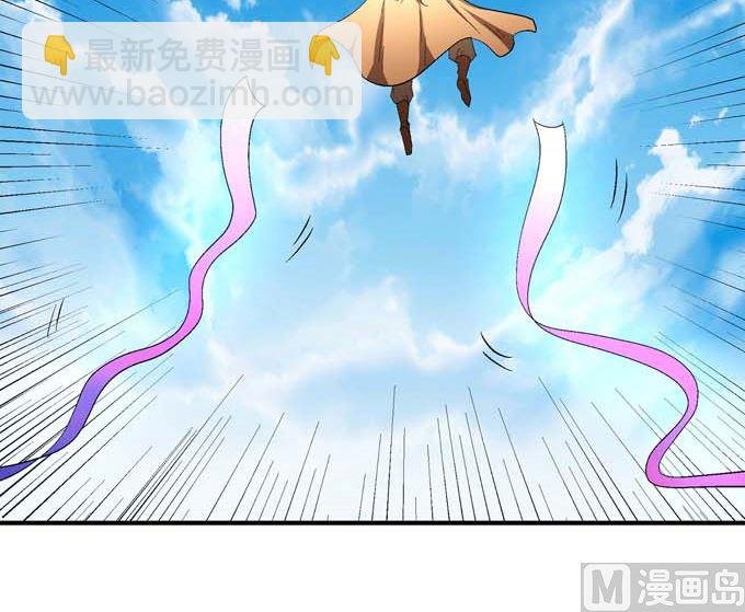 第158话 颤动的天书（3）