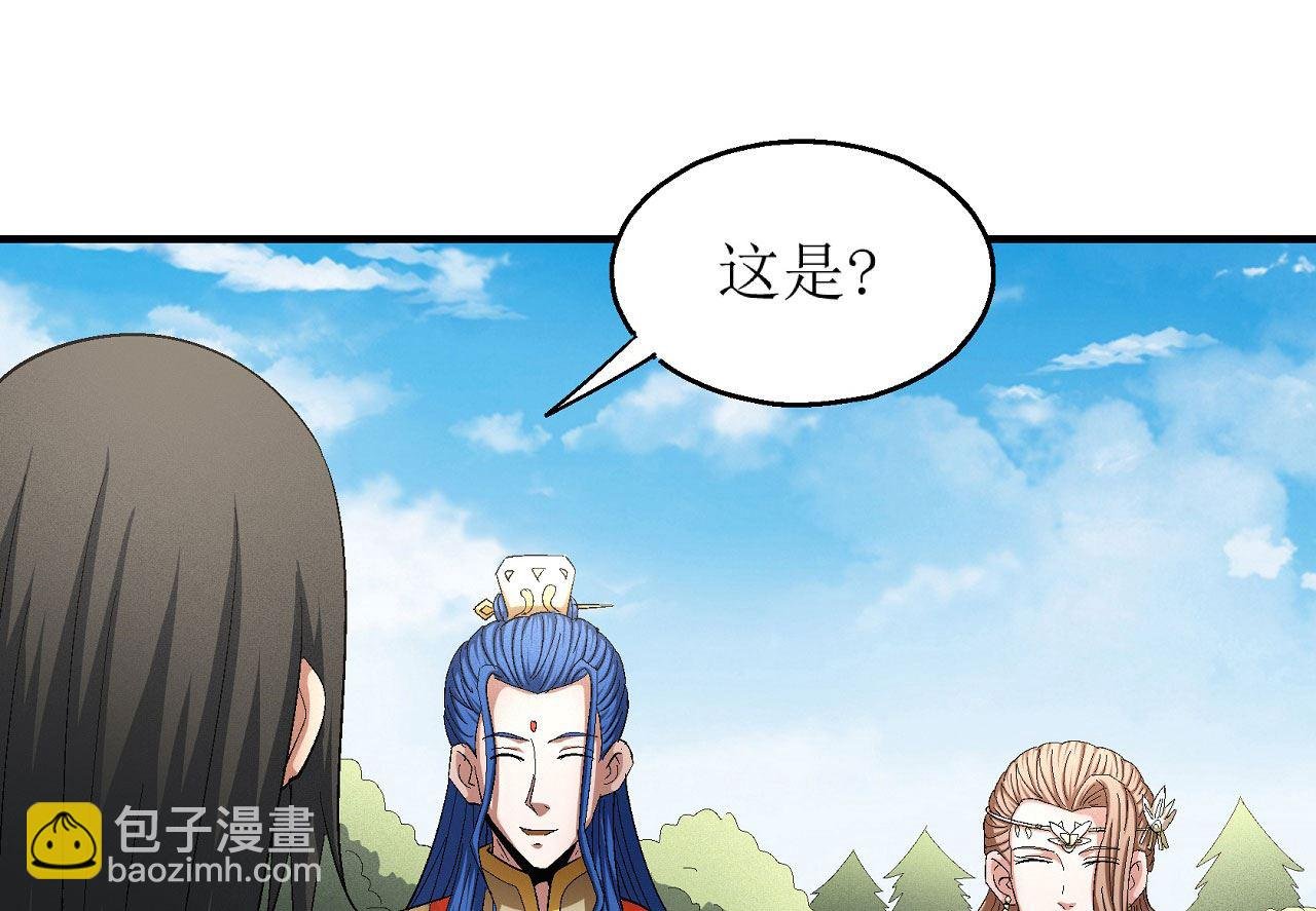 第159话 禁令（3）