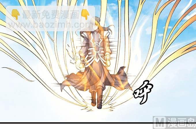 第161话 虚伪（1）
