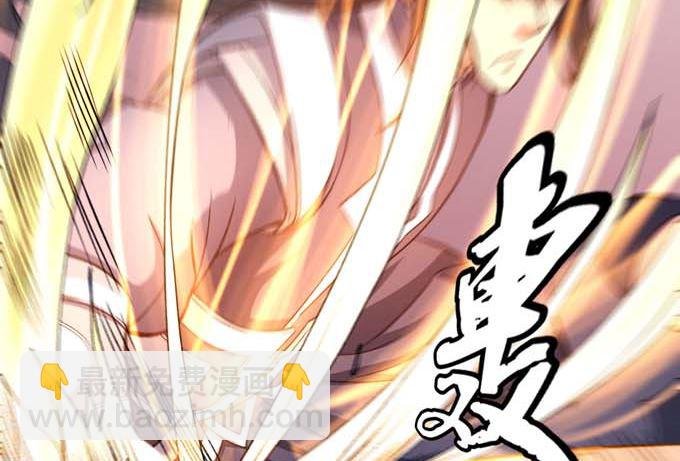 第161话 虚伪（1）