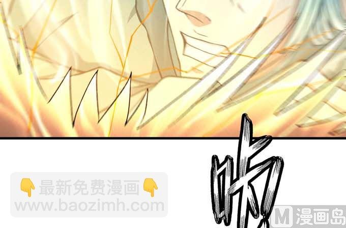 第161话 虚伪（1）
