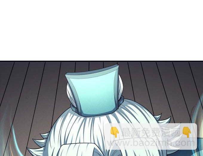 第161话 虚伪（1）