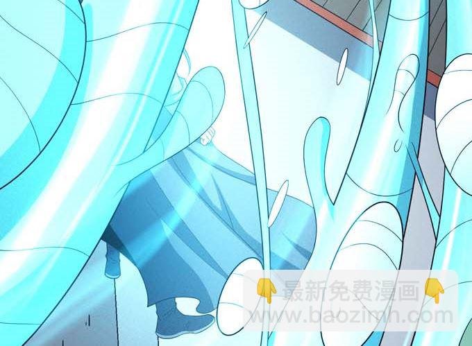 第161话 虚伪（2）