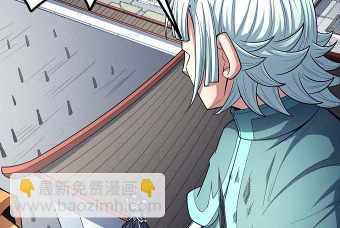 第161话 虚伪（3）