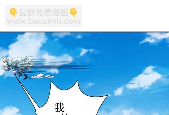 第162话 刻画（1）