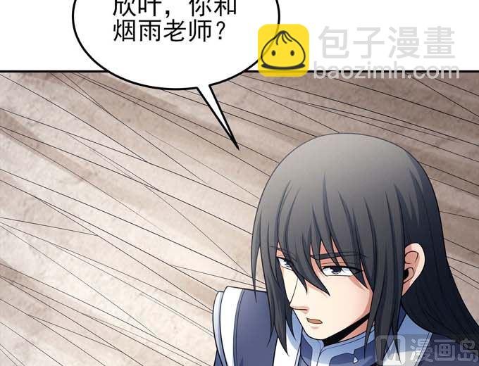 第162话 刻画（3）