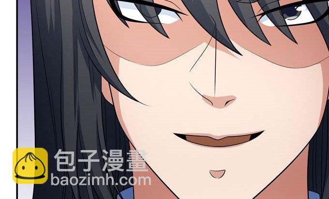 第163话 禁军统领（3）