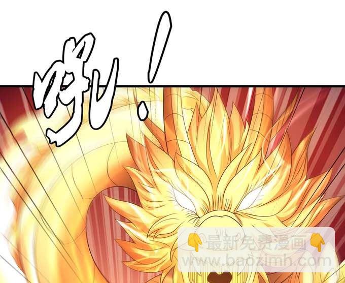 第164话 黑莲之威（2）