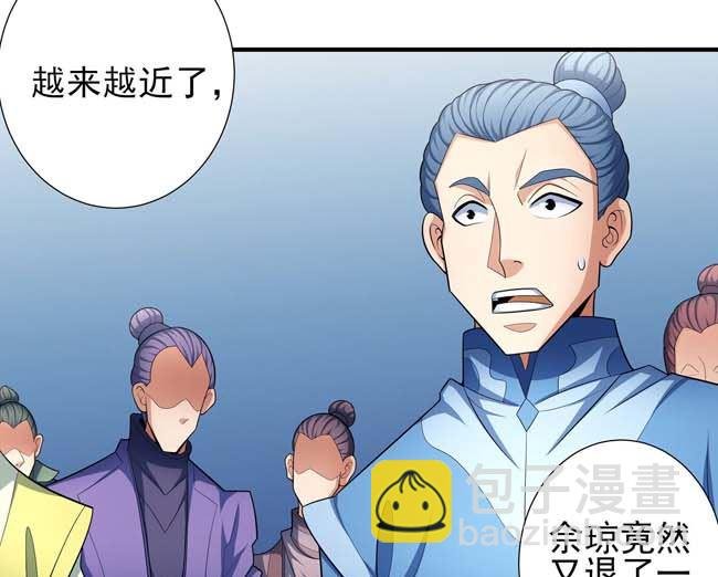 第165话 谁能救你（3）