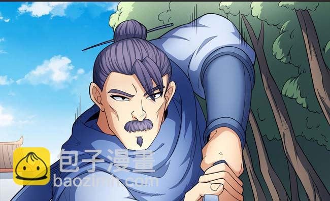 第166话 焚杀（1）