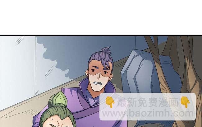 第166话 焚杀（2）