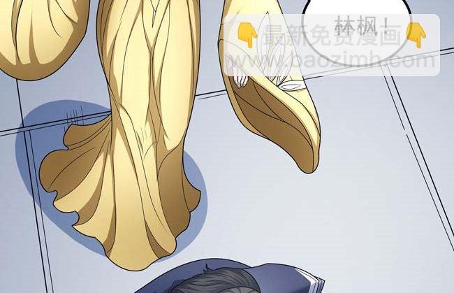 第166话 焚杀（3）