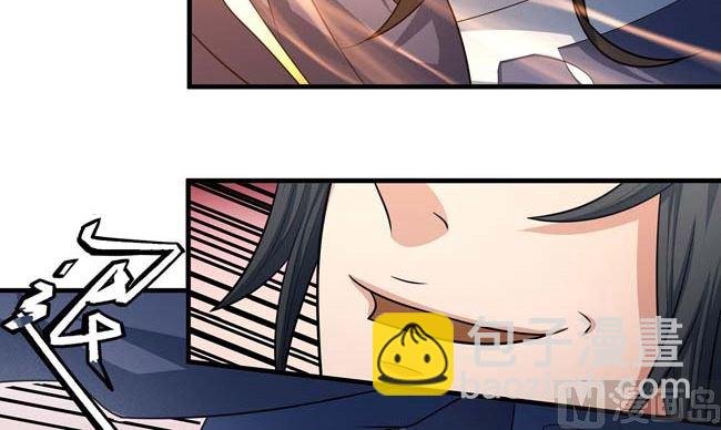 第167话 师兄妹（3）