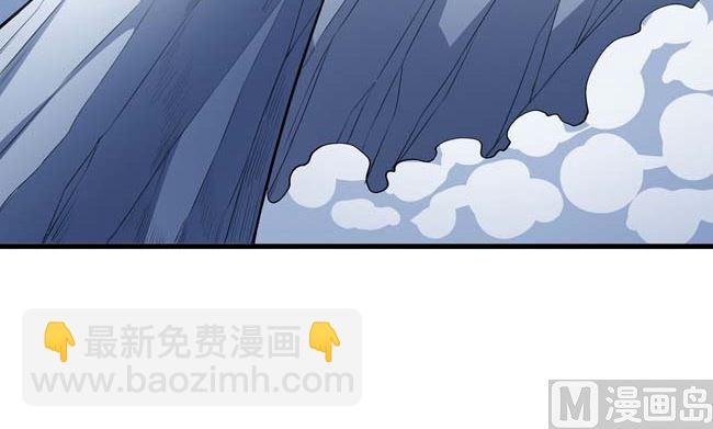 第168话 九龙山脉（3）
