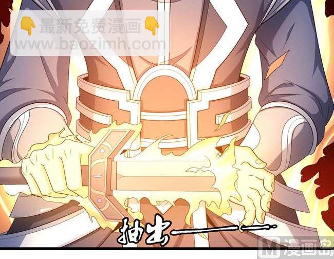 第168话 九龙山脉（3）