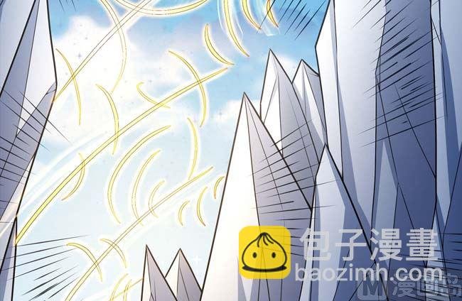 第169话 魔剑（1）