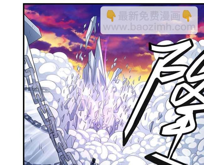 第169话 魔剑（2）