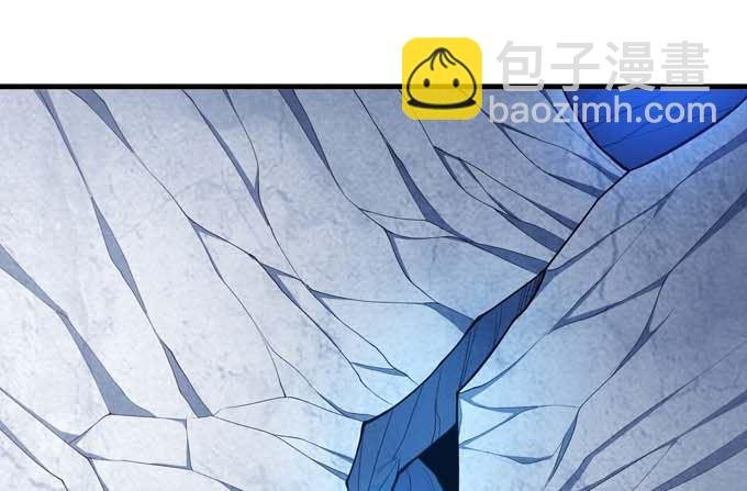 第170话 如何瓜分（1）