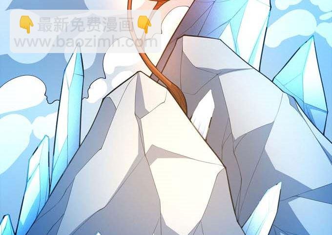 第170话 如何瓜分（1）
