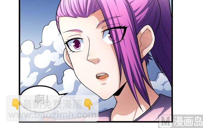第170话 如何瓜分（1）
