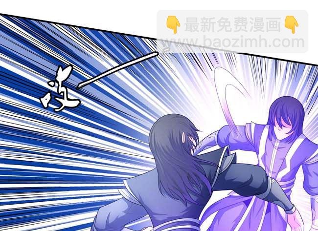第170话 如何瓜分（2）