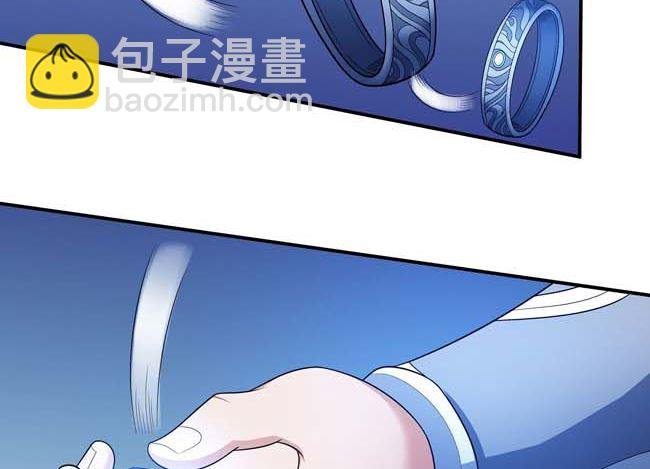第170话 如何瓜分（2）