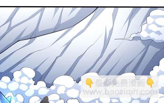 第170话 如何瓜分（3）